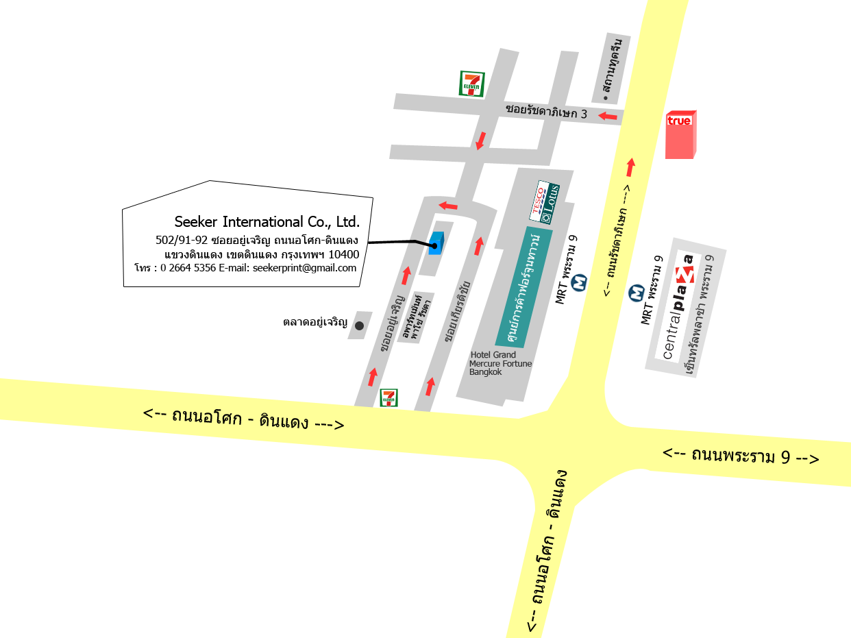 seekerprint-map